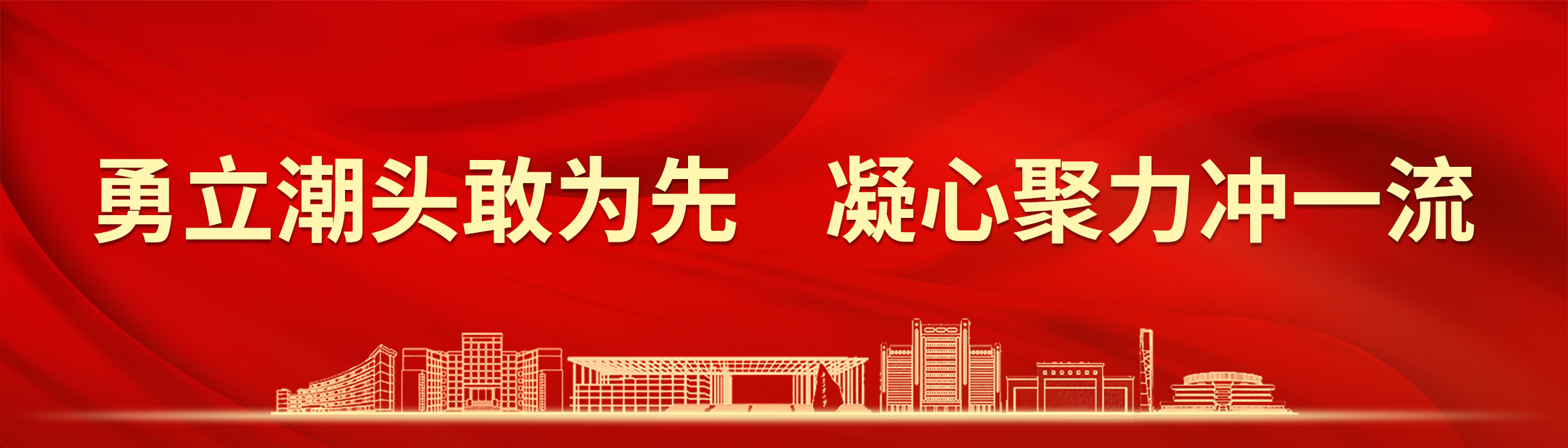 BETVLCTOR伟德在线