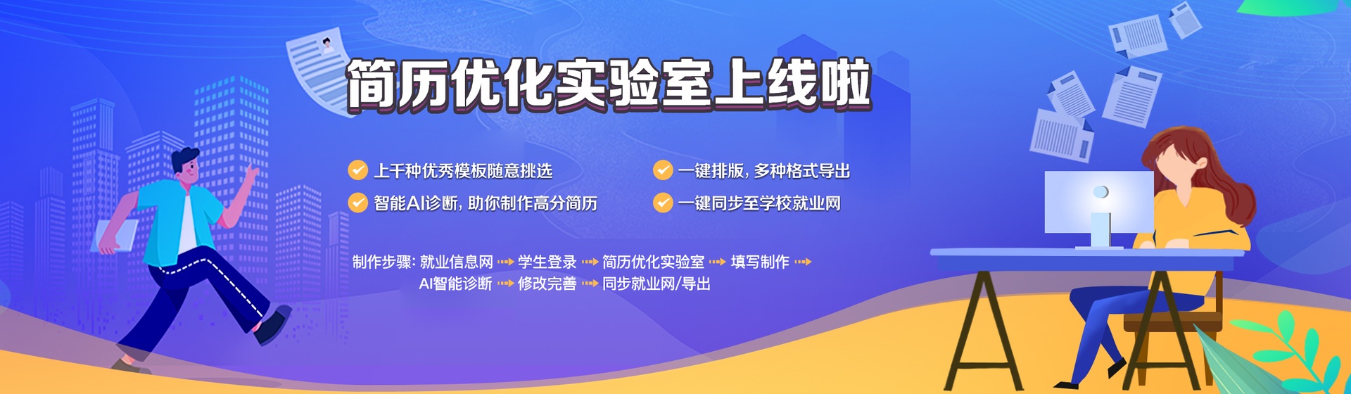 BETVLCTOR伟德在线